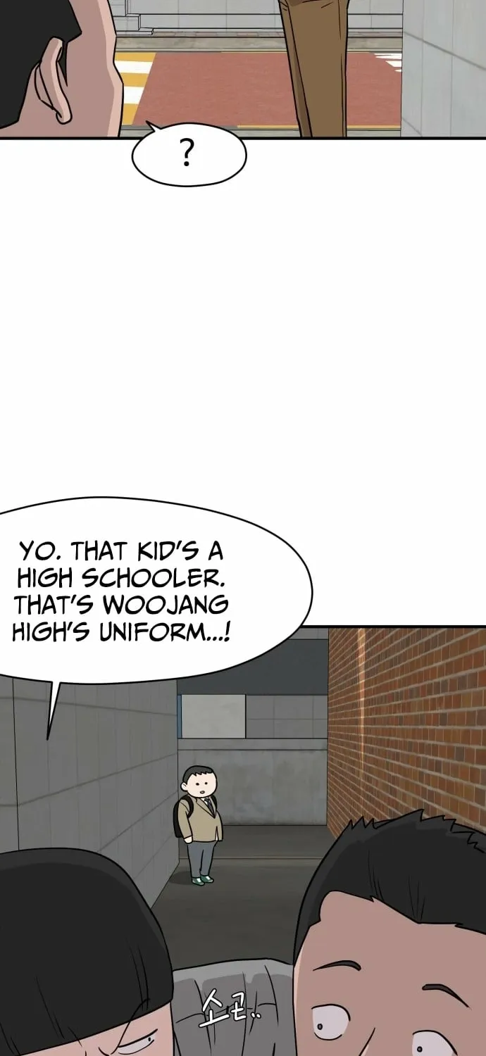 Chapter 1 - Image 34