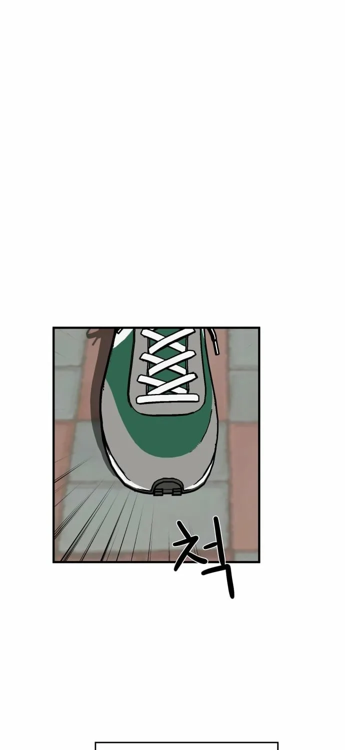 Chapter 1 - Image 41
