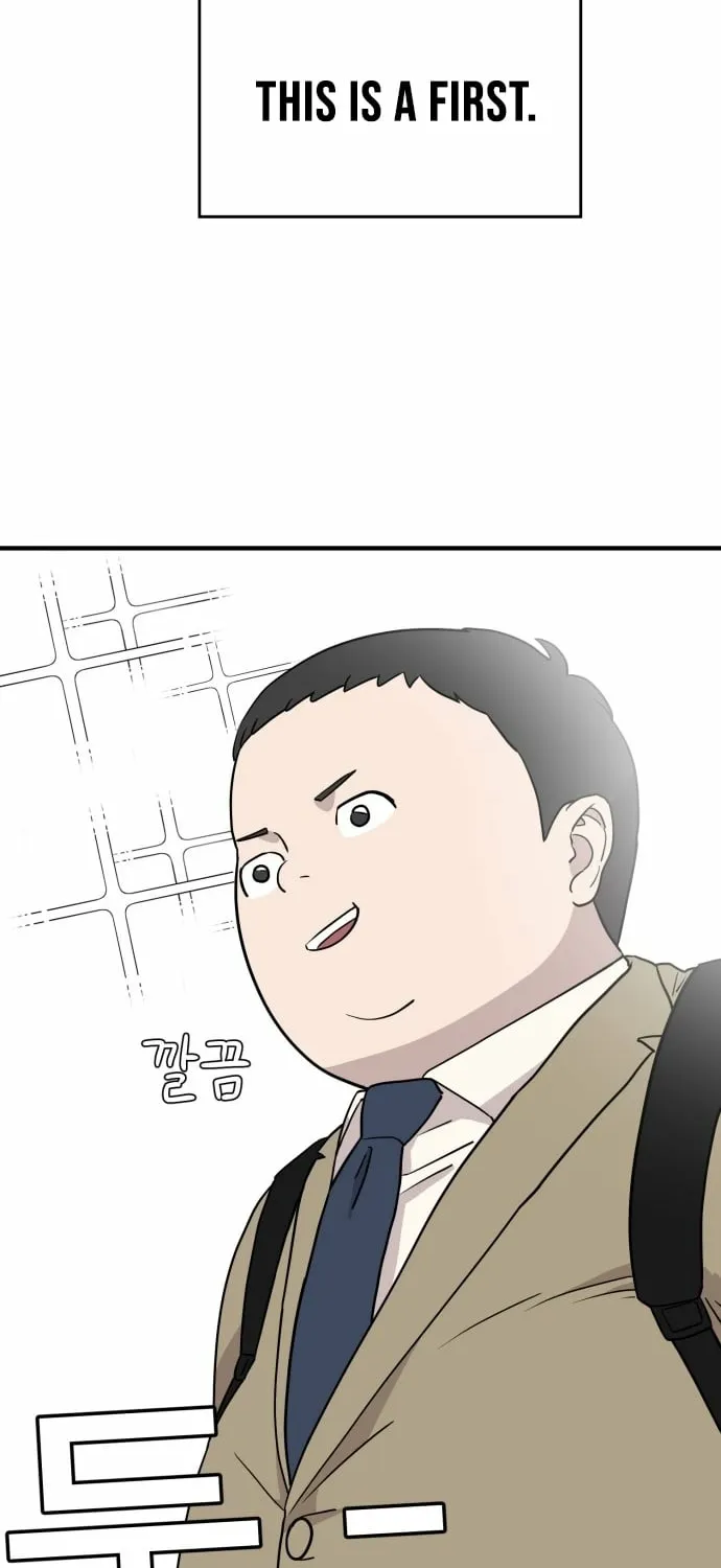Chapter 1 - Image 42