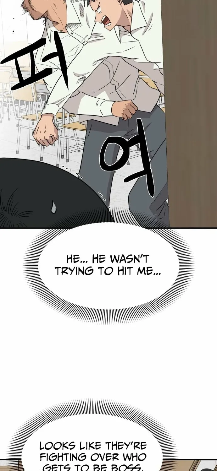 Chapter 1 - Image 82