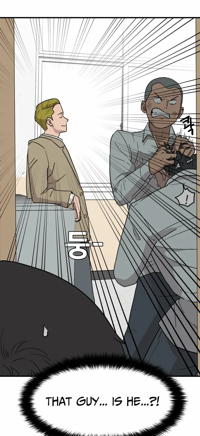 Chapter 1 - Image 86