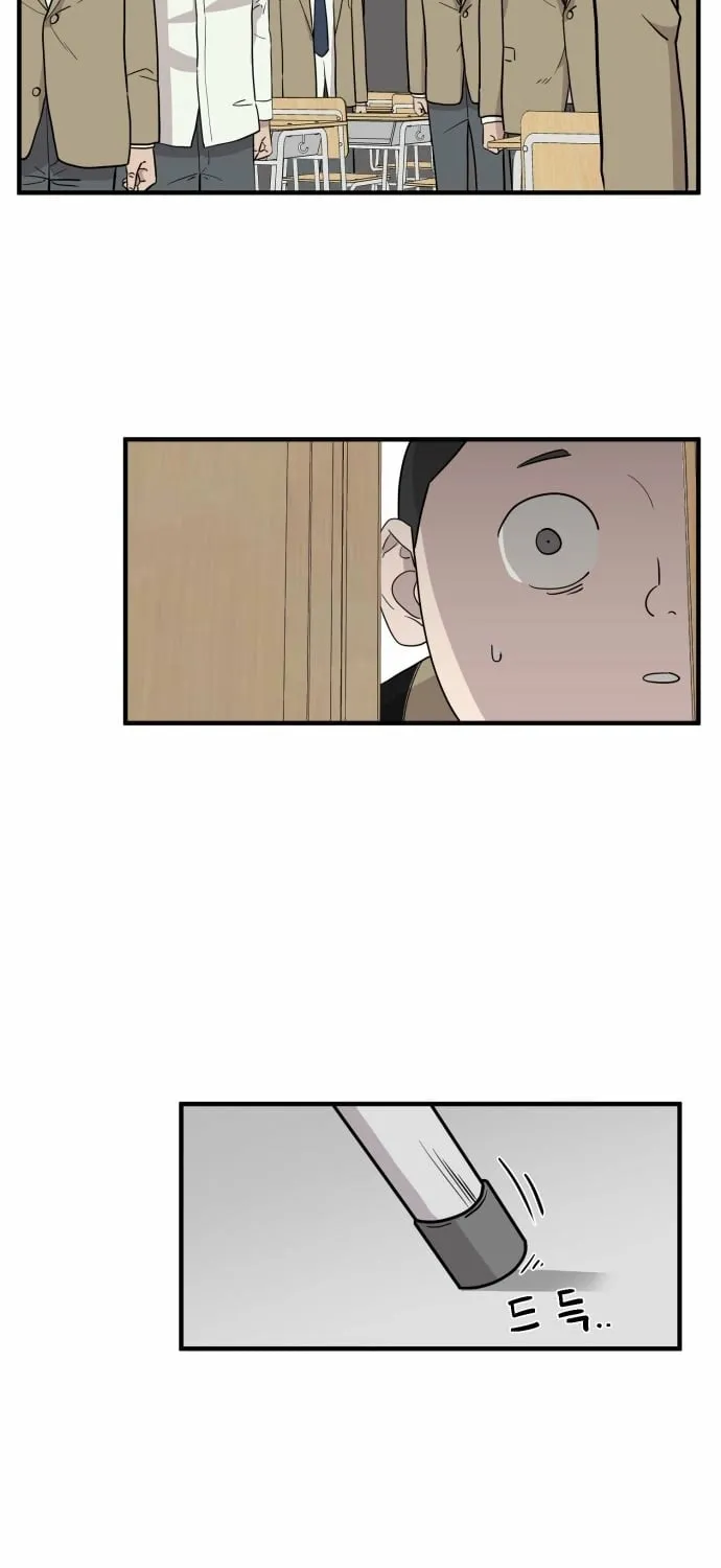 Chapter 1 - Image 97