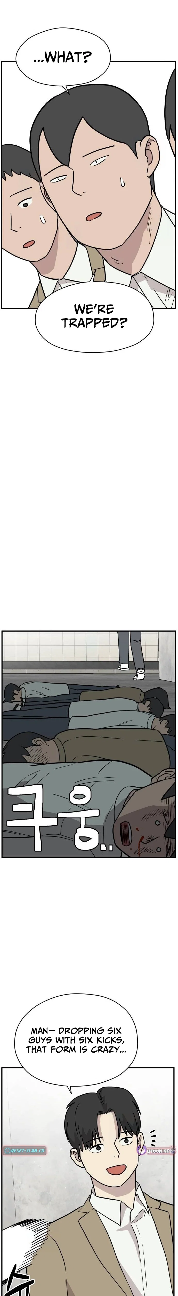 Chapter 10 - Image 11