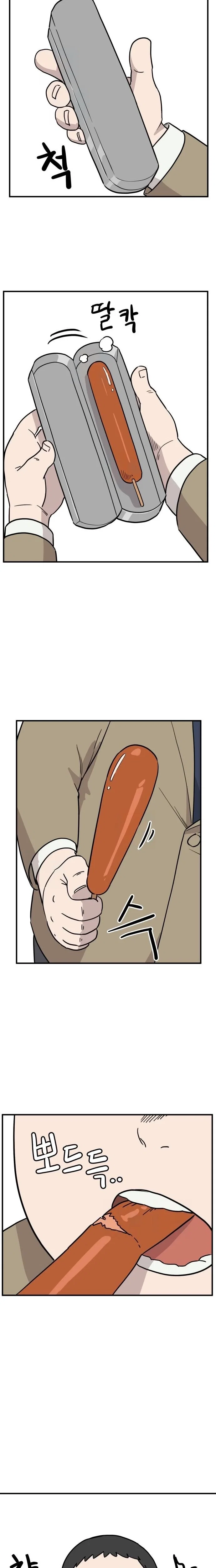 Chapter 10 - Image 3