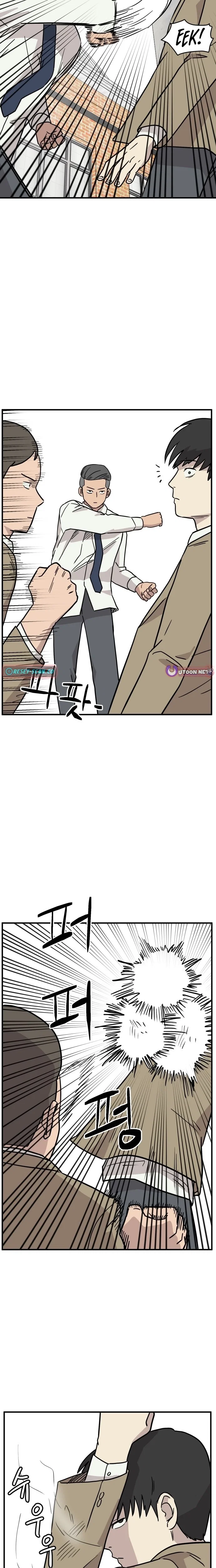 Chapter 11 - Image 15