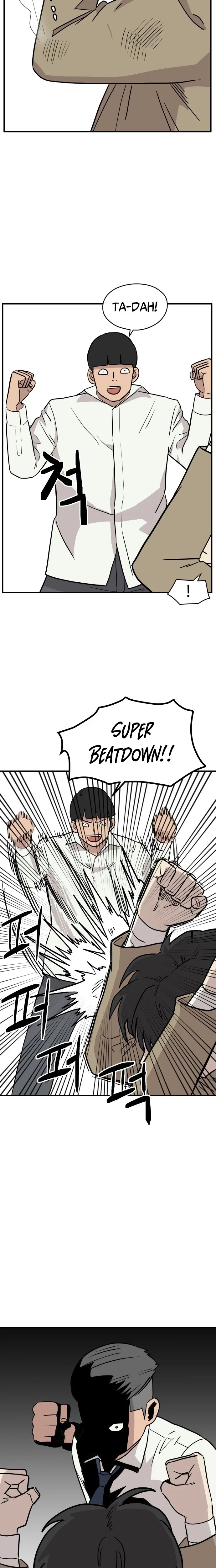 Chapter 11 - Image 16