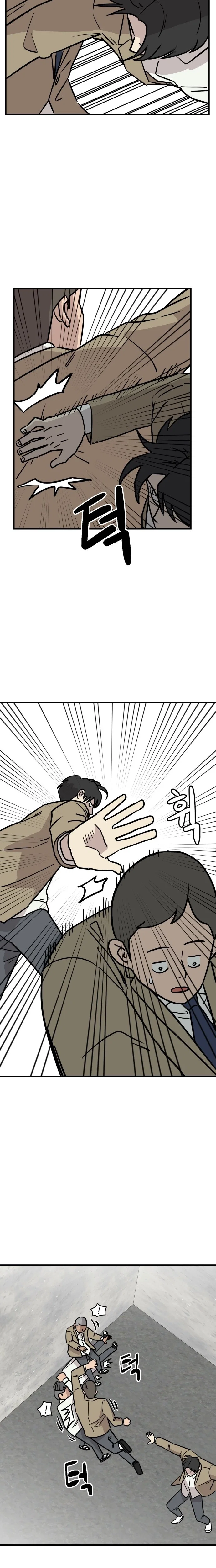 Chapter 12 - Image 10