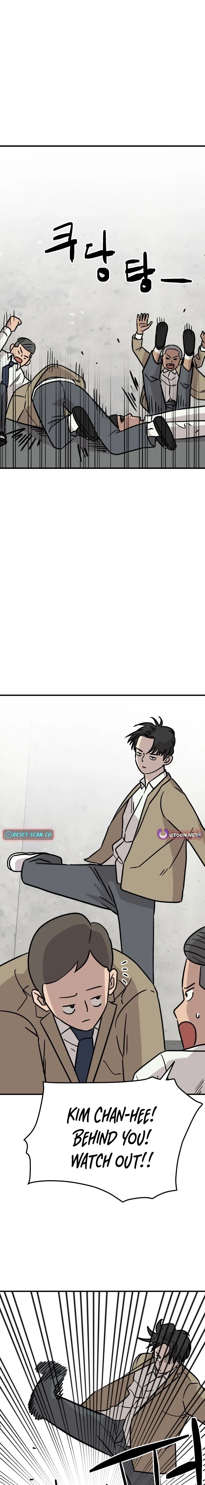 Chapter 12 - Image 11