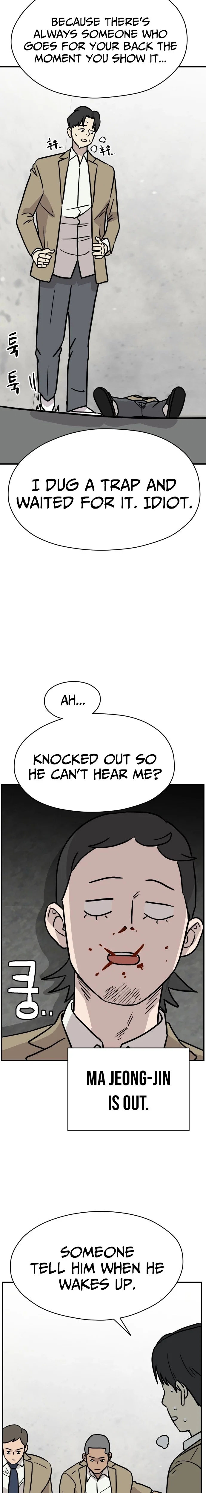 Chapter 12 - Image 16