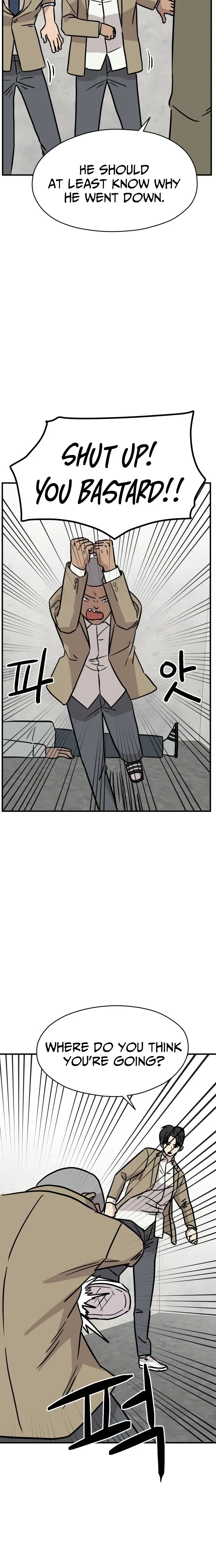 Chapter 12 - Image 17