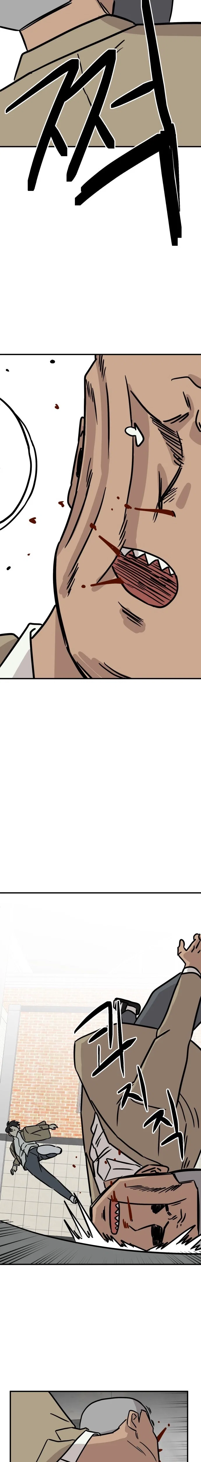 Chapter 12 - Image 19