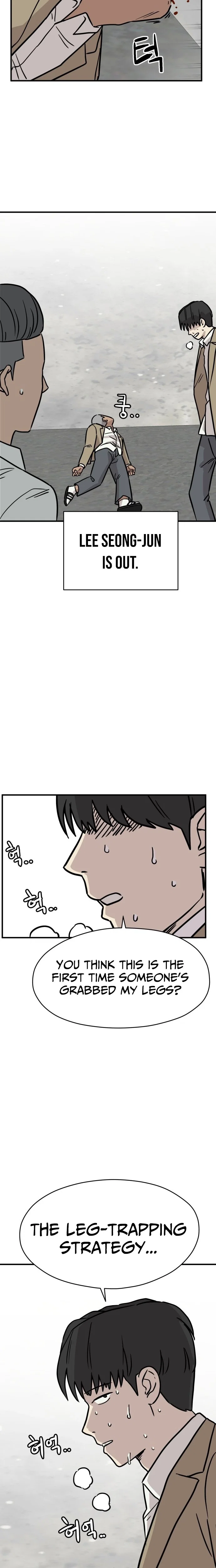 Chapter 12 - Image 20