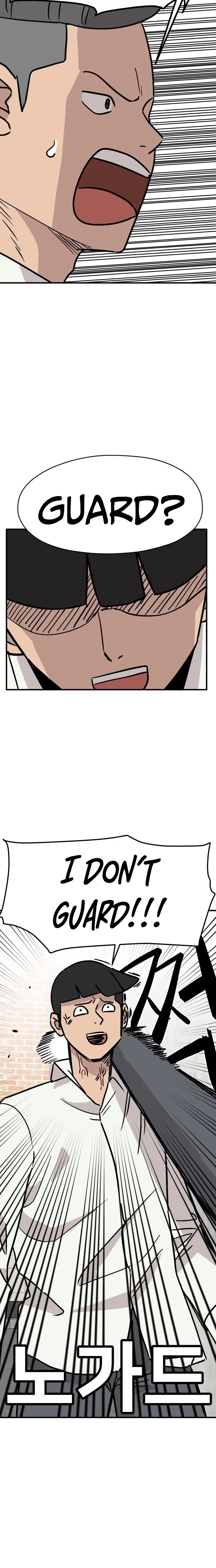 Chapter 12 - Image 3