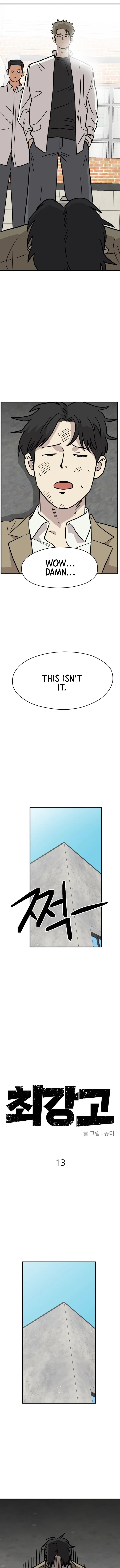 Chapter 13 - Image 4