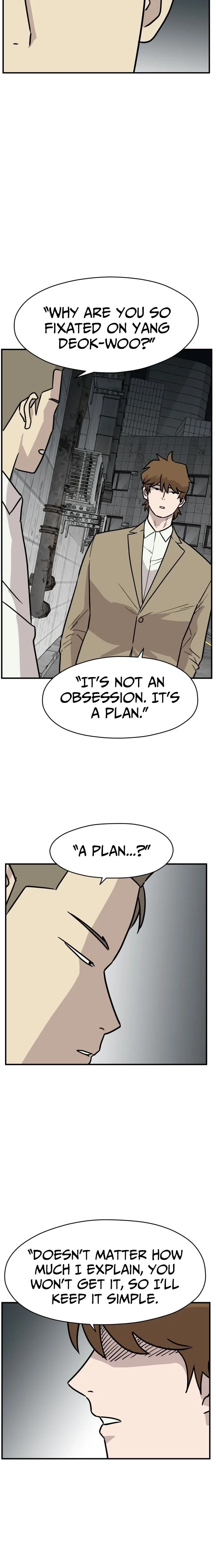 Chapter 14 - Image 6
