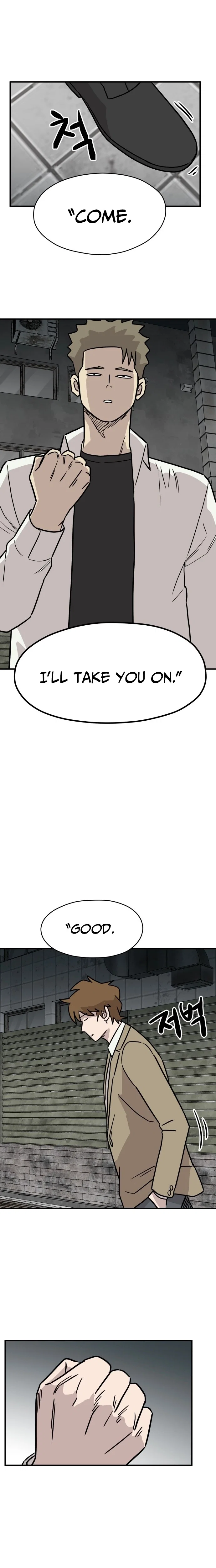 Chapter 14 - Image 9