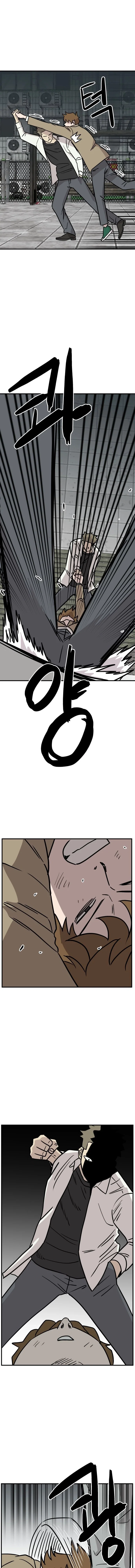 Chapter 15 - Image 6