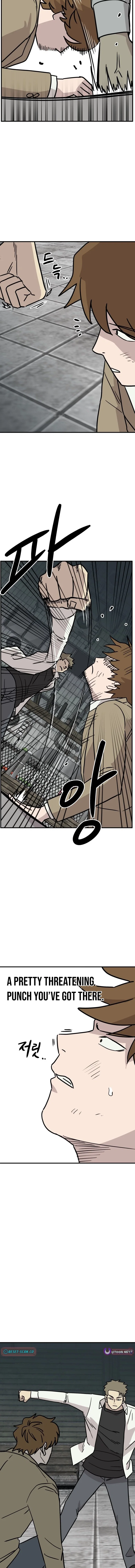 Chapter 15 - Image 7