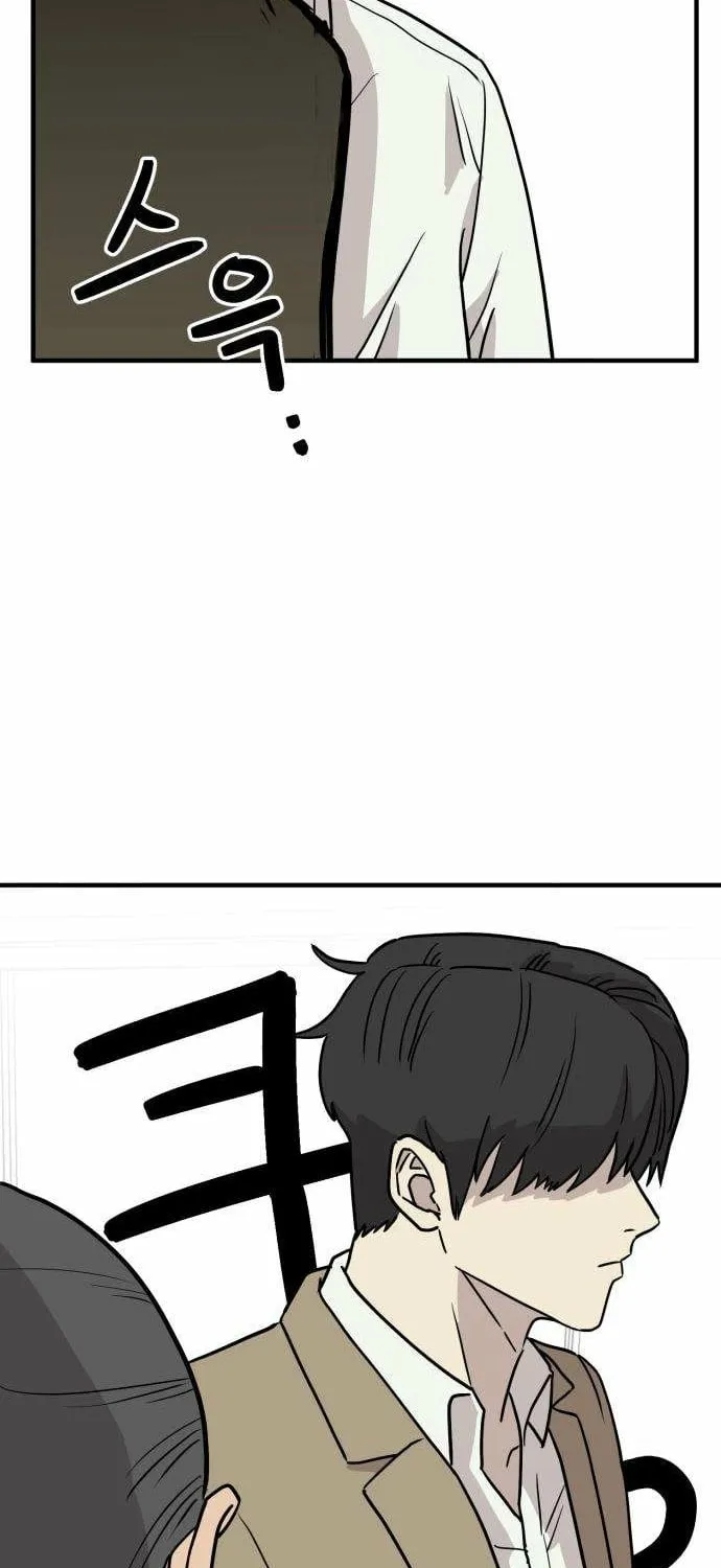 Chapter 2 - Image 113