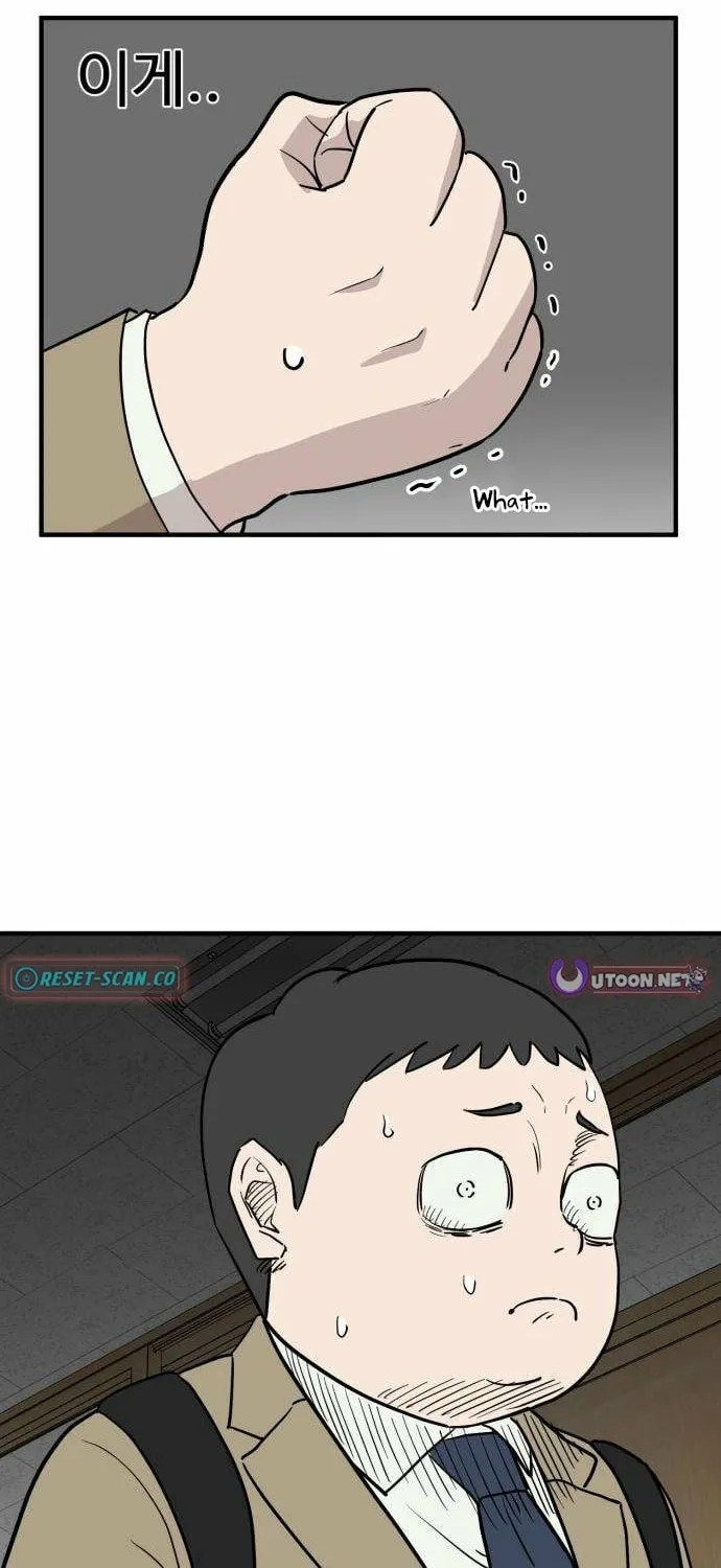 Chapter 2 - Image 2