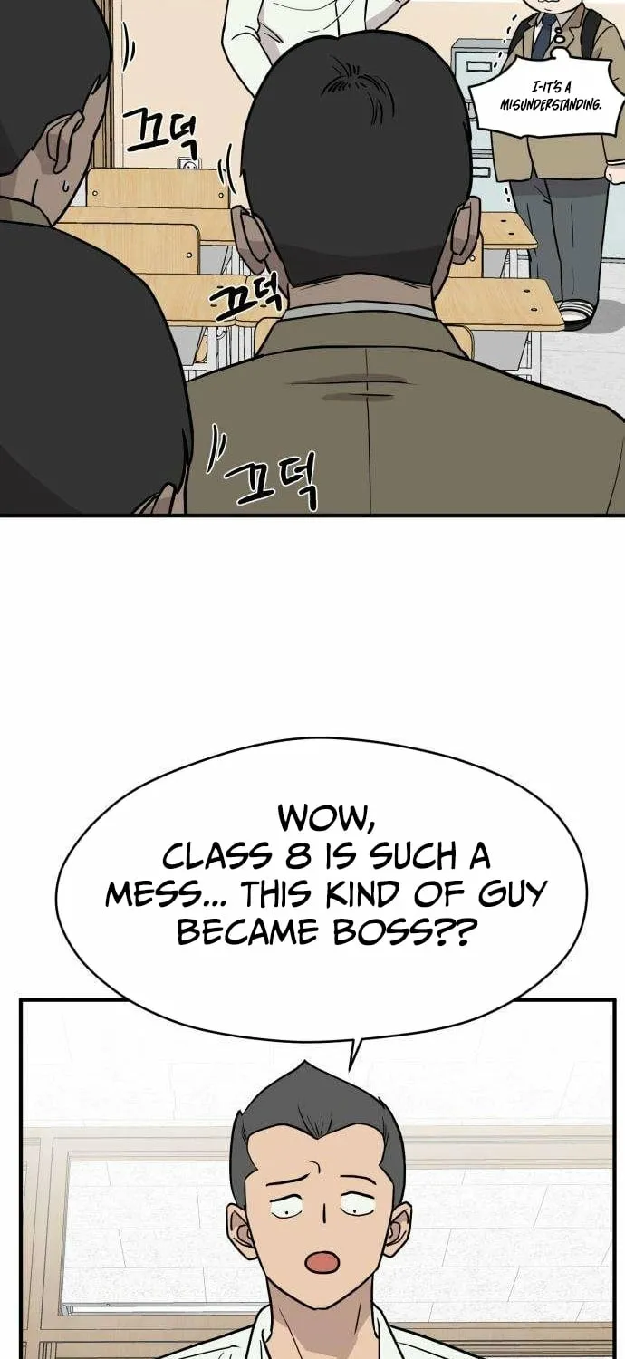Chapter 2 - Image 41