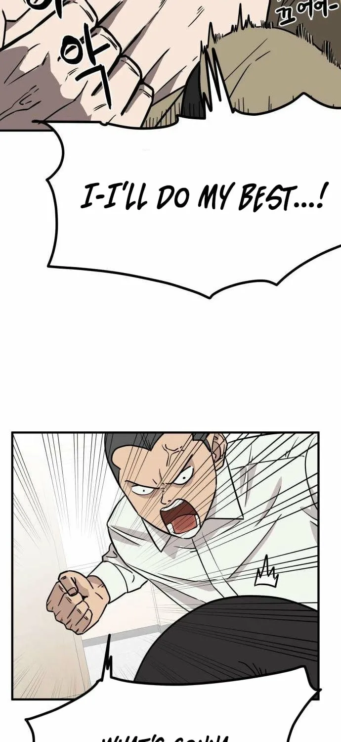 Chapter 2 - Image 81