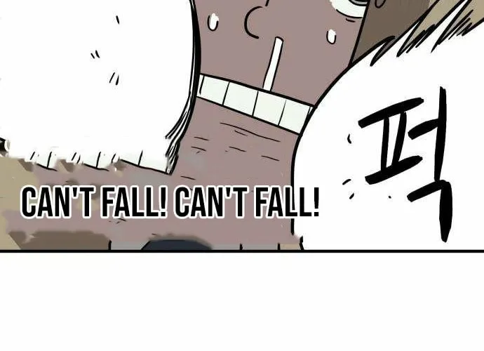 Chapter 2 - Image 84
