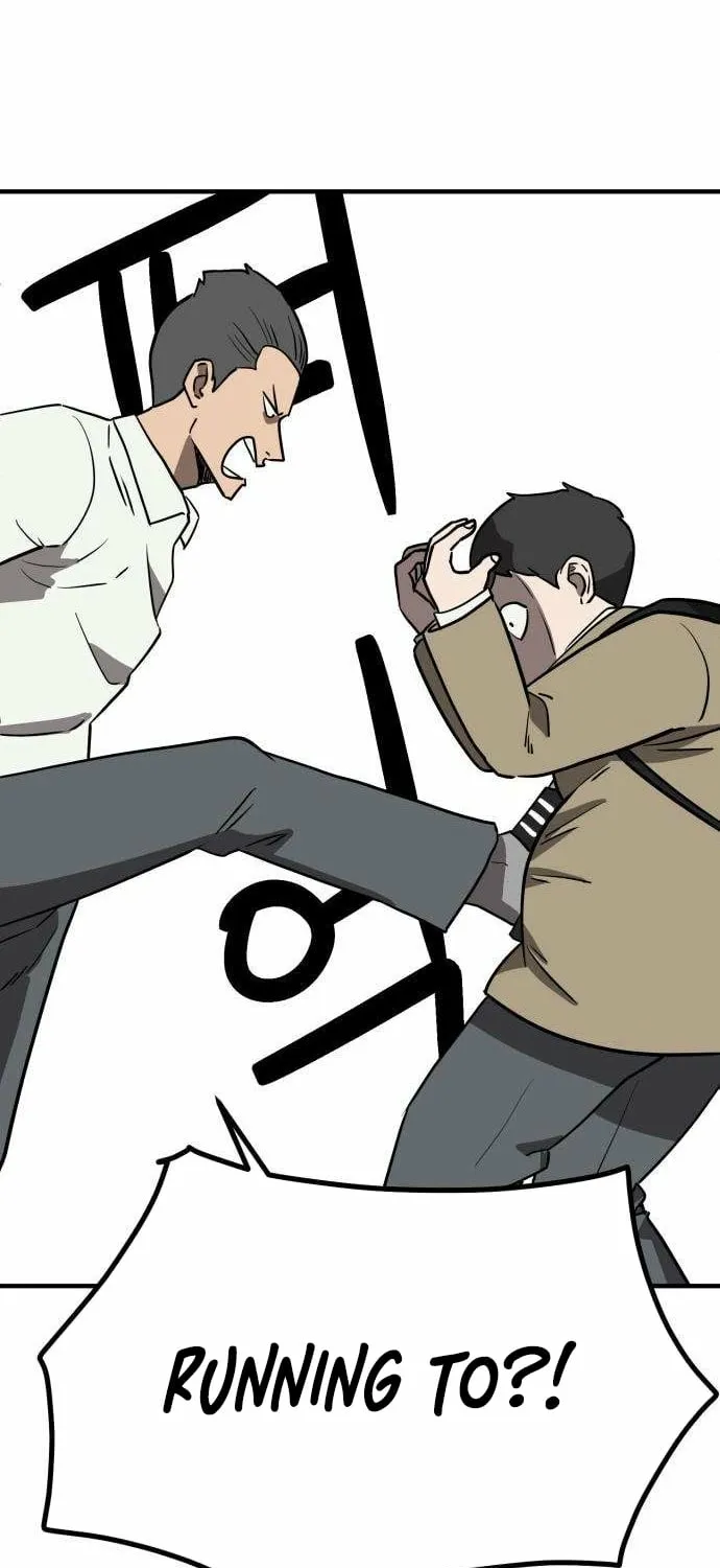 Chapter 2 - Image 87