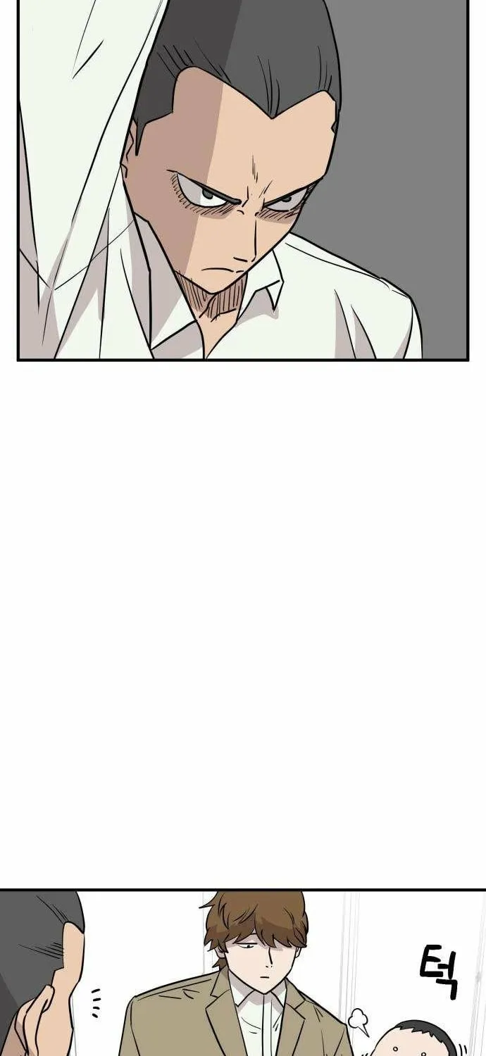 Chapter 2 - Image 94