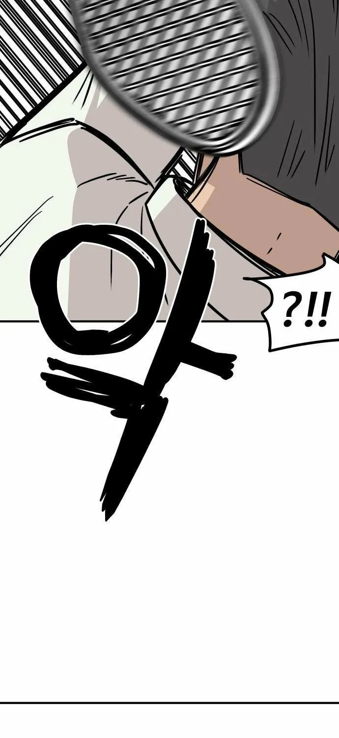 Chapter 3 - Image 13