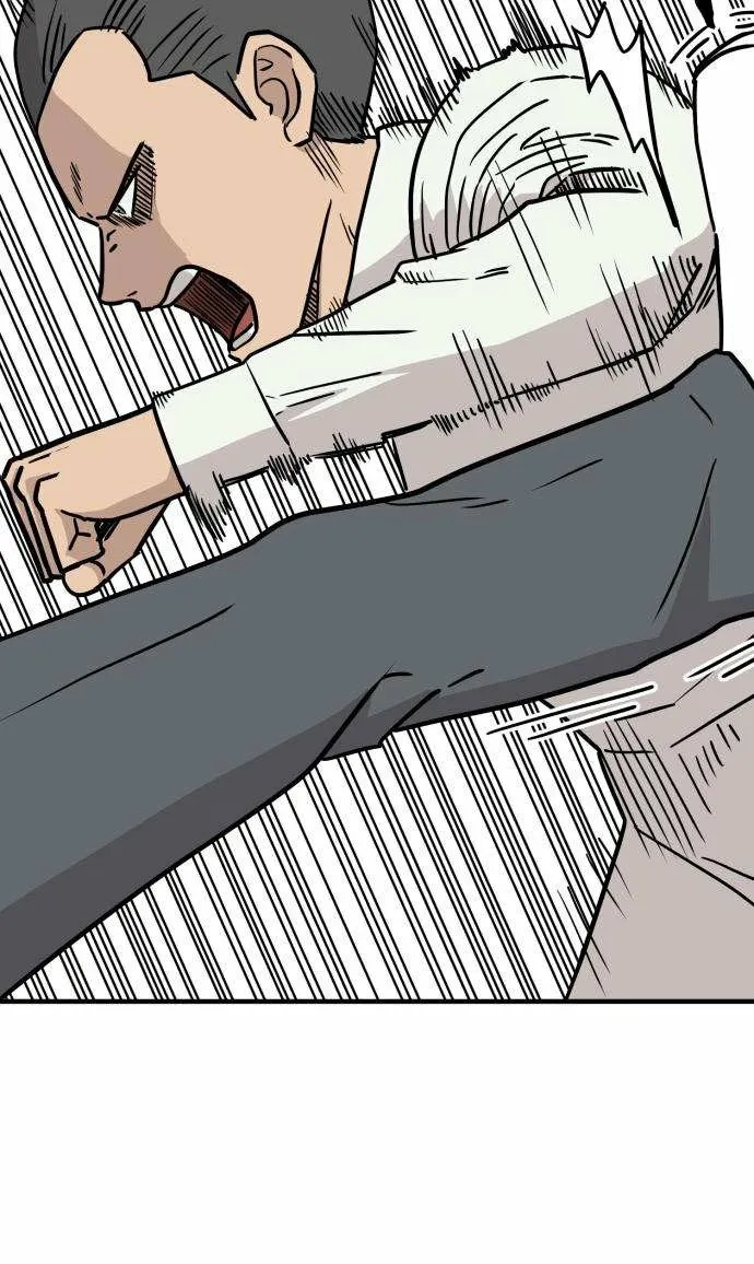 Chapter 3 - Image 5