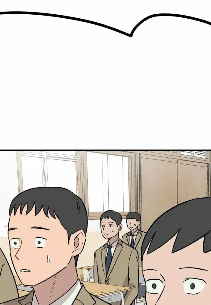 Chapter 3 - Image 60