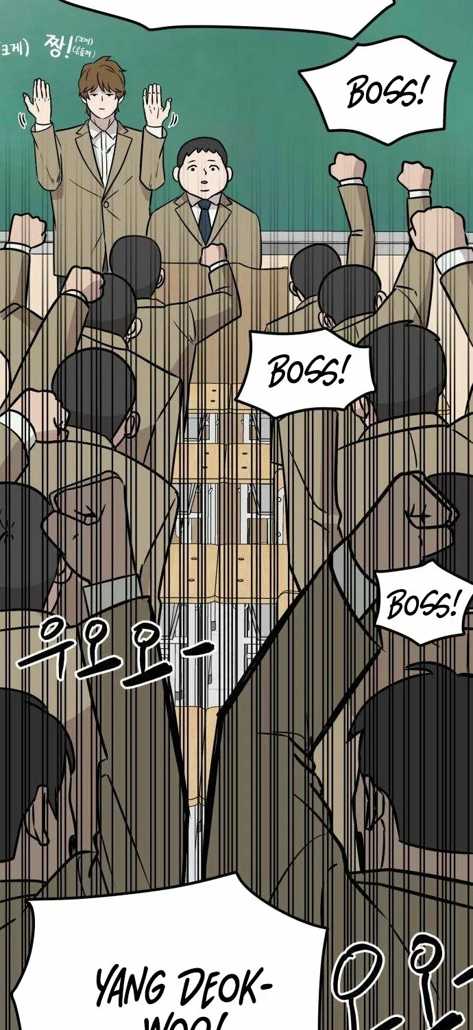 Chapter 3 - Image 66