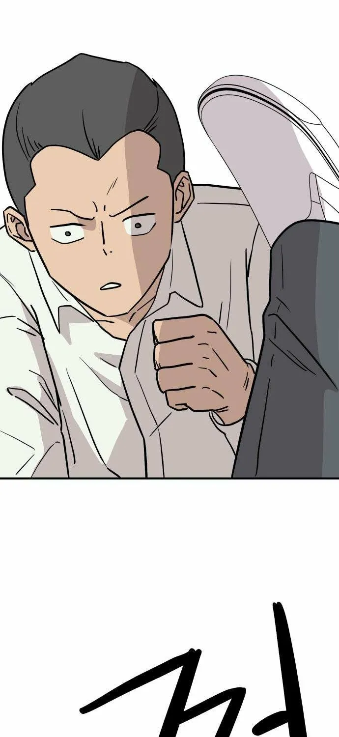 Chapter 3 - Image 7
