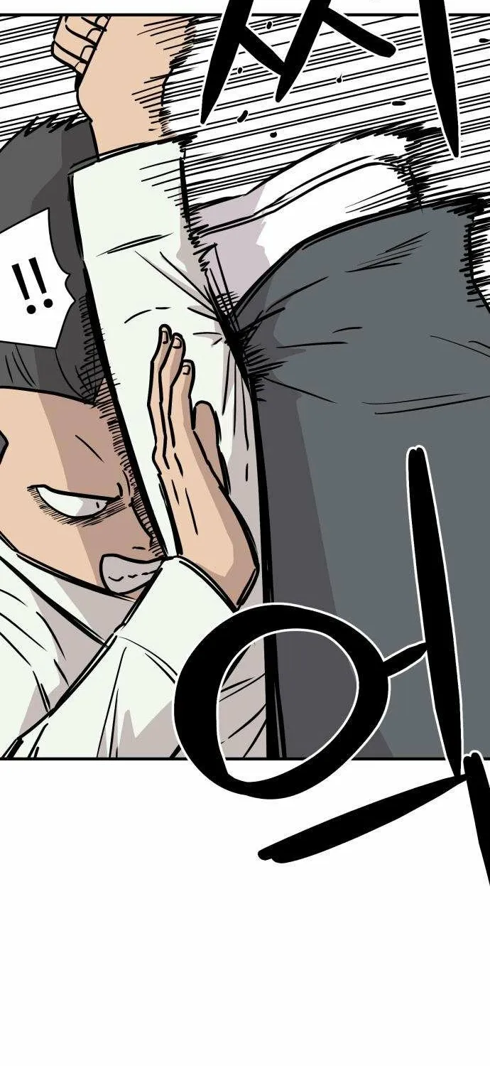 Chapter 3 - Image 8