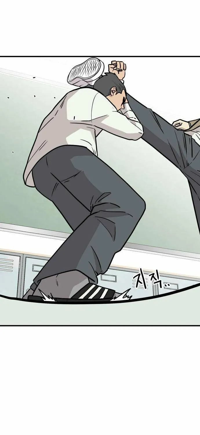 Chapter 3 - Image 9