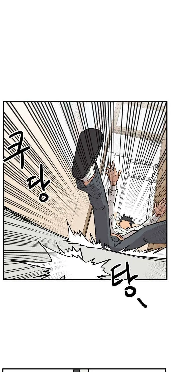 Chapter 4 - Image 21