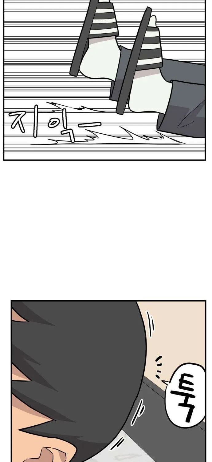 Chapter 4 - Image 22