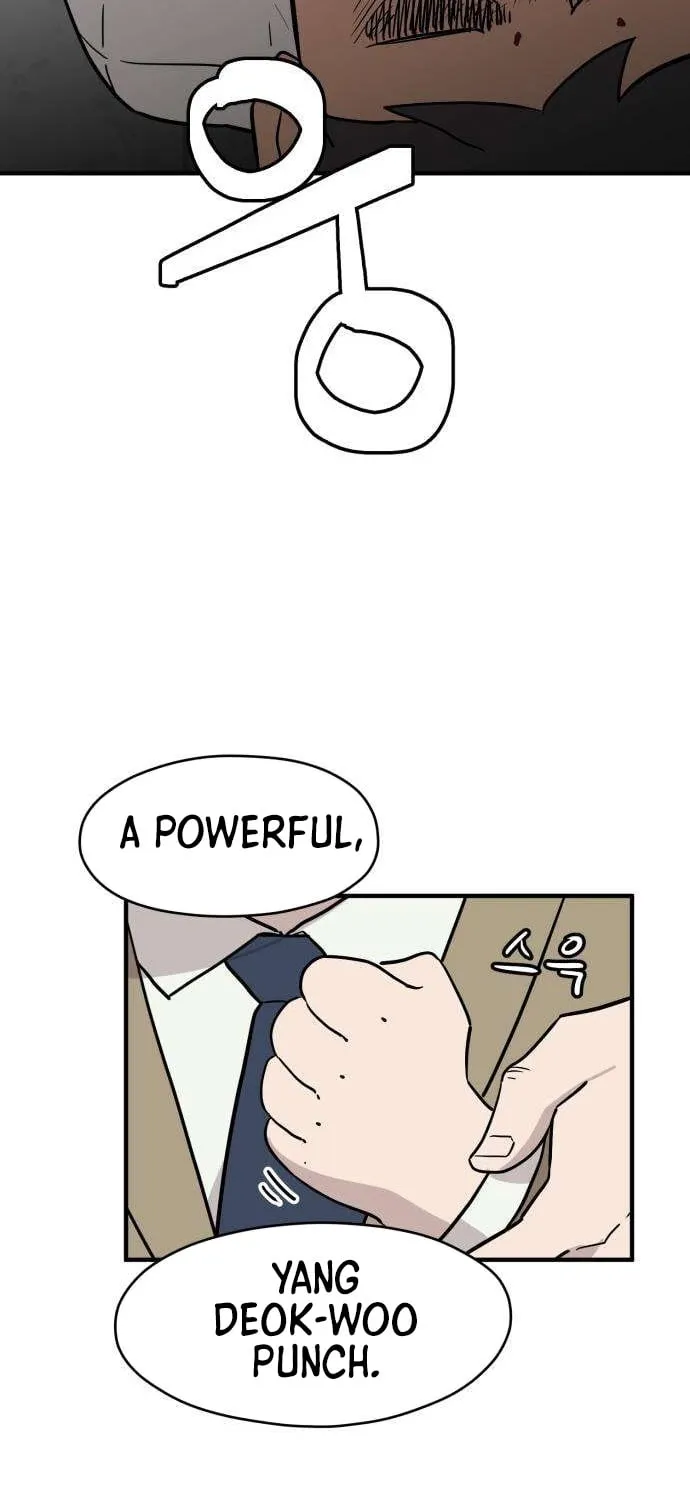 Chapter 4 - Image 25