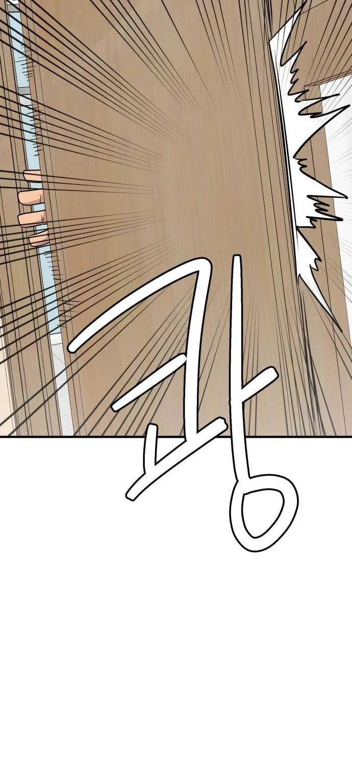 Chapter 4 - Image 3