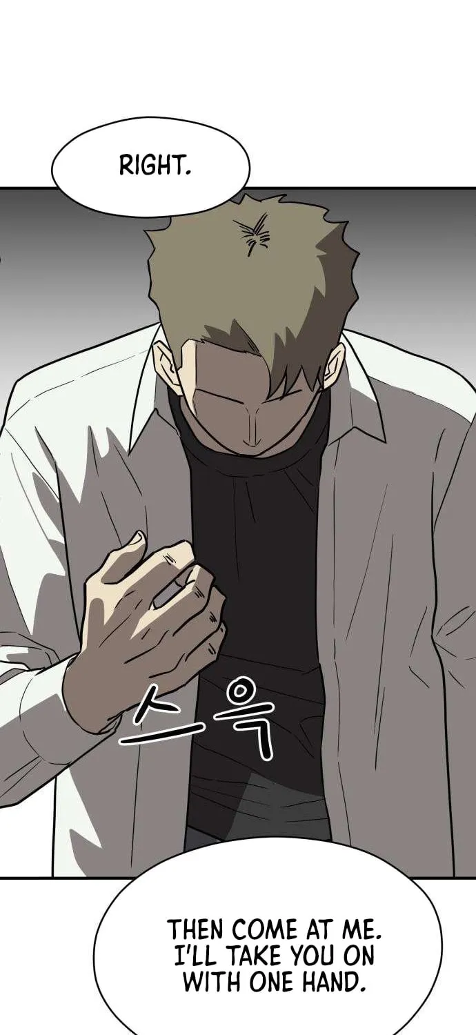 Chapter 4 - Image 47