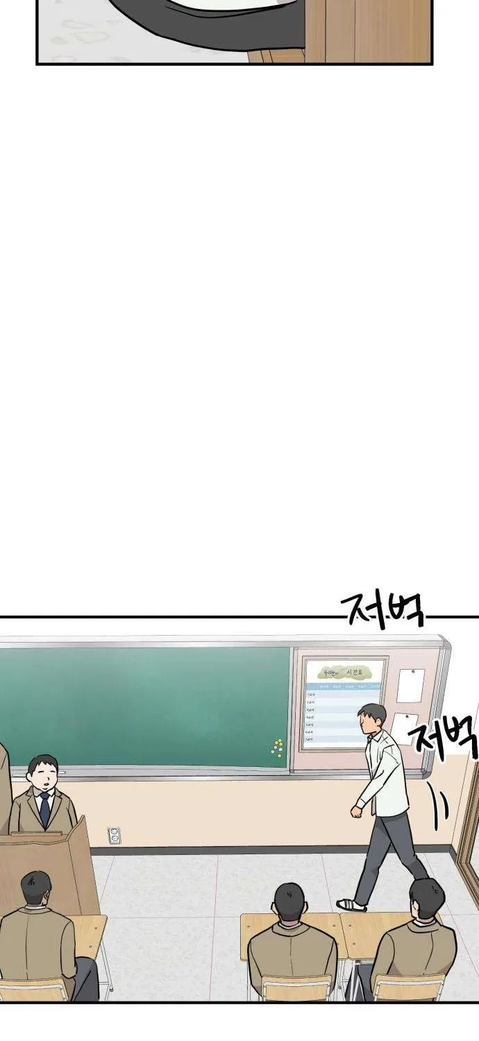 Chapter 4 - Image 5
