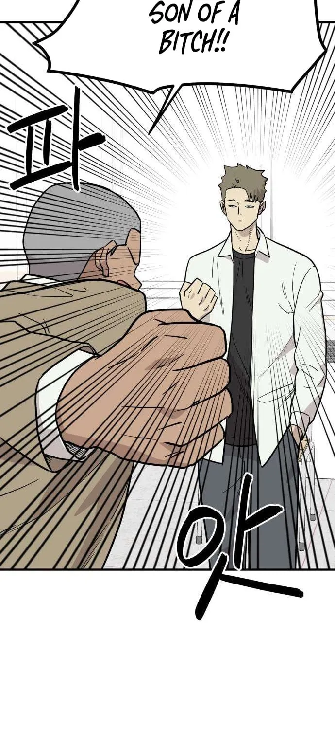 Chapter 4 - Image 54