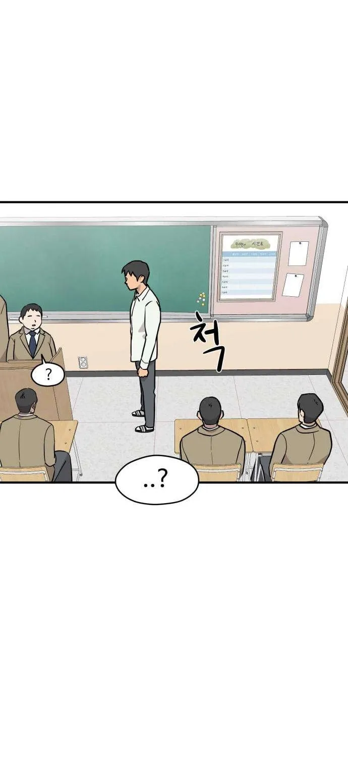 Chapter 4 - Image 6