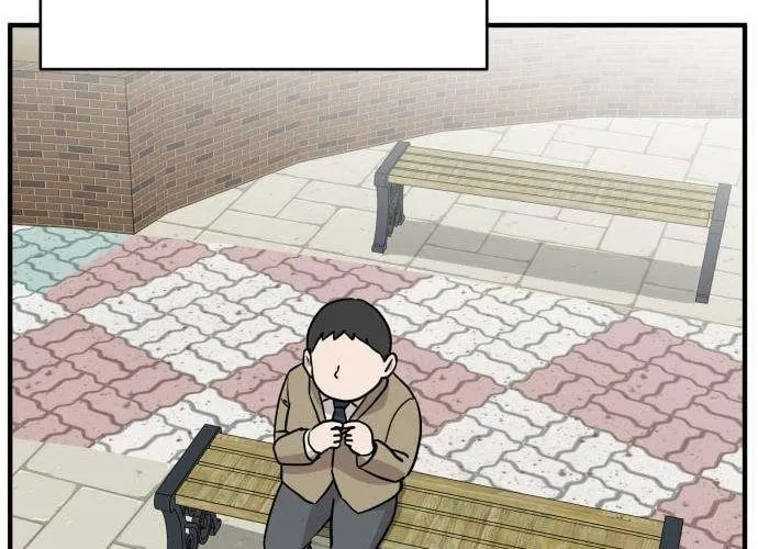 Chapter 5 - Image 20