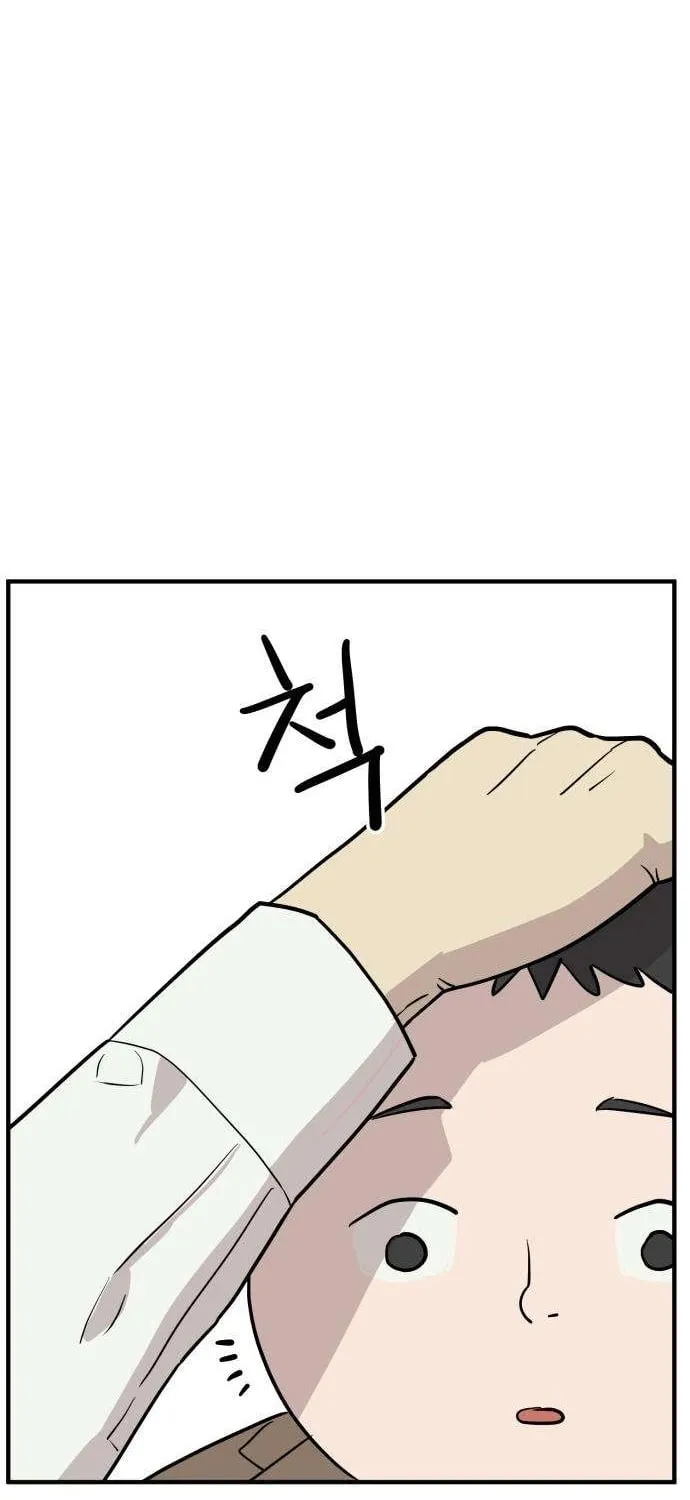 Chapter 5 - Image 63