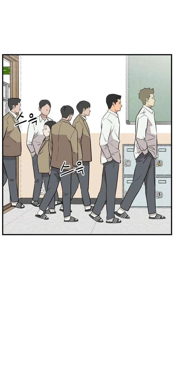 Chapter 5 - Image 69