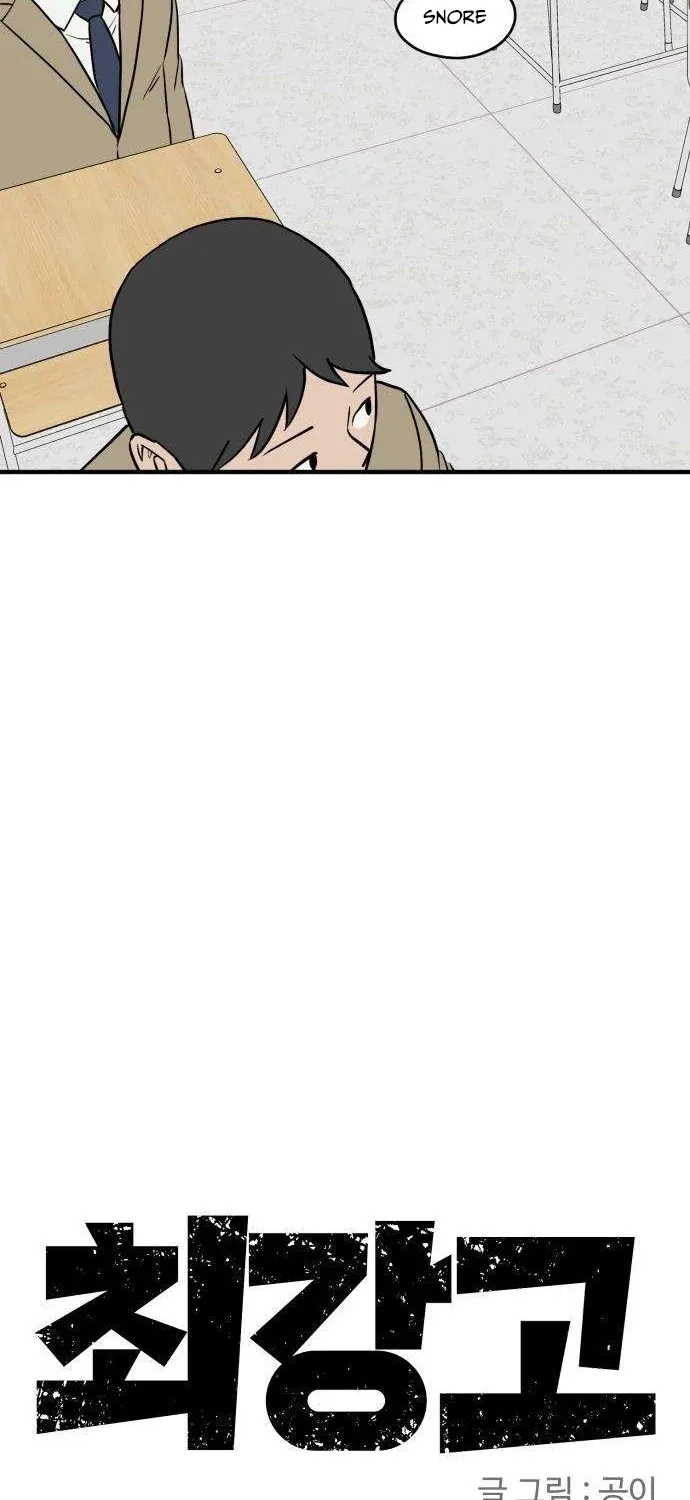 Chapter 6 - Image 11