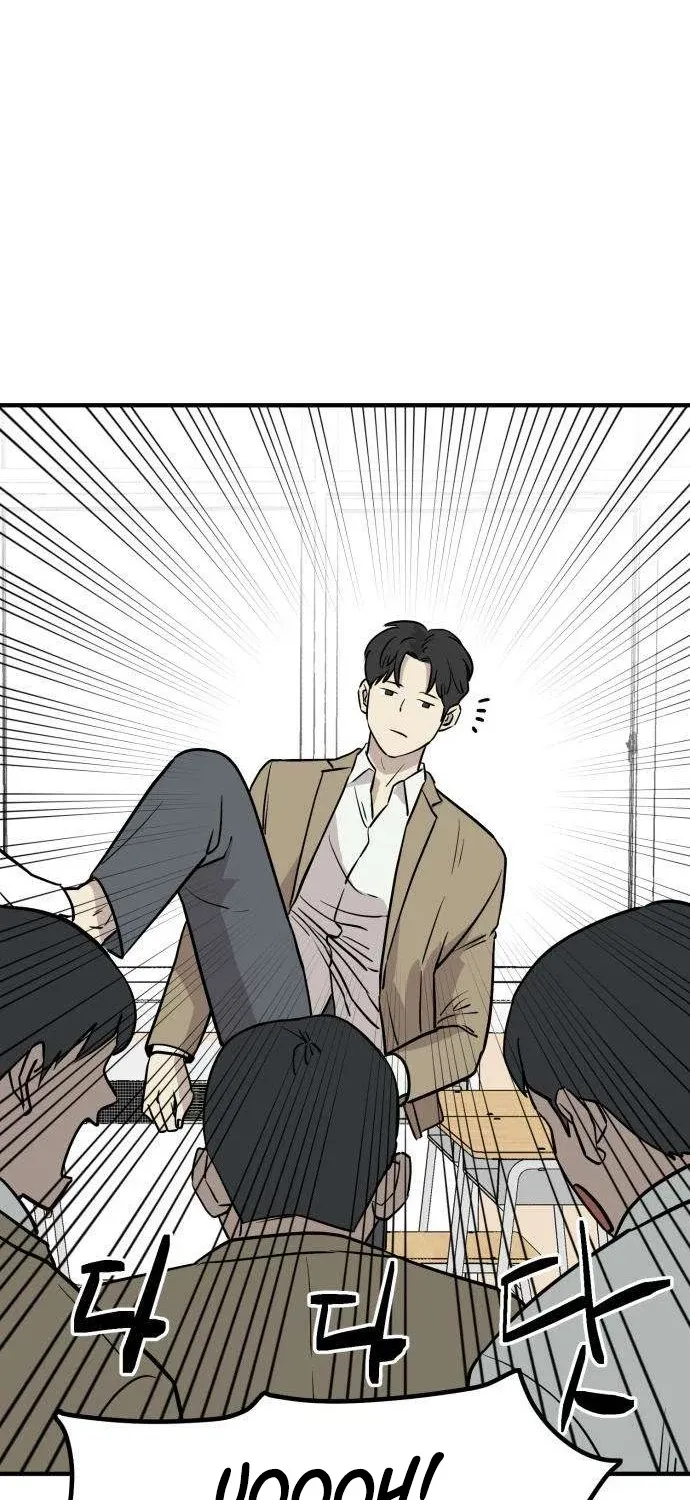 Chapter 6 - Image 18