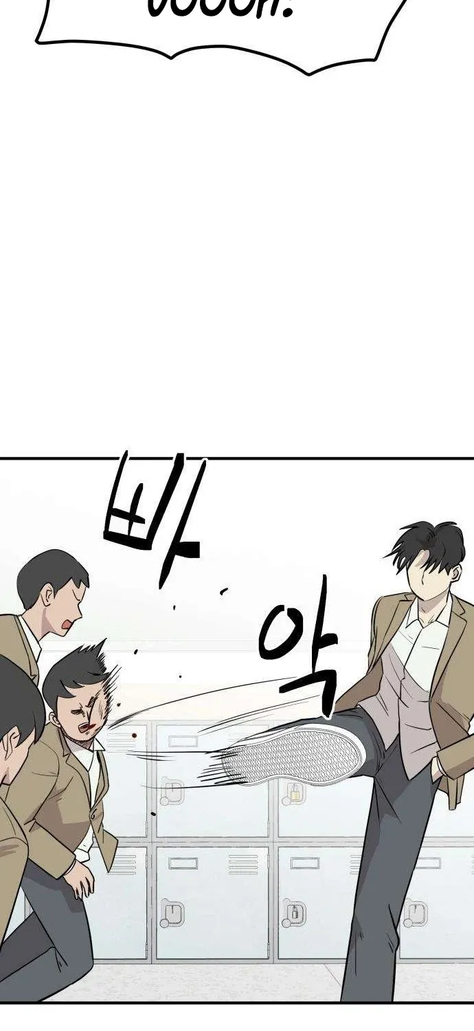 Chapter 6 - Image 19